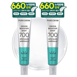 Puregram Origin Needle Booster Shot 700 ampoules, 2 units, 20ml / 퓨어그램 오리진 니들 부스터샷 700앰플, 2개, 20ml
