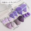 HAPVITAL 14 Pcs Multifunctional Makeup Puff Foundation Sponge Foundation Sponge