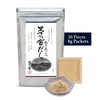 Kayanoya Dashi, Original Dashi Stock Powder, Dashi Powder with Superb