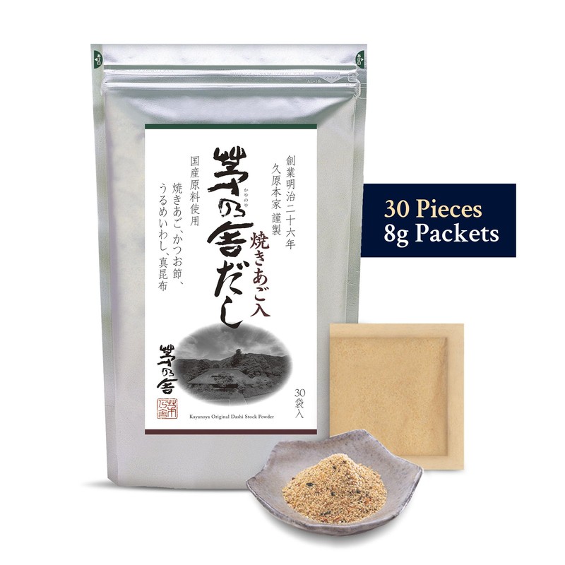 Kayanoya Dashi, Original Dashi Stock Powder, Dashi Powder with Superb