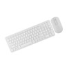 108 Keys MultiFunctional 2.4G Wireless Keyboard Mouse Combo High Sensitivity