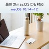 IODATA I-O Data IODATA IC Card Reader Writer for Tax