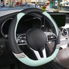 Binsheo Cute Steering Wheel Cover D Shape for Women Men