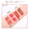 ROYUES Candy Velvet Lip Glaze Lollipop Lip Gloss 5ml Lipstick