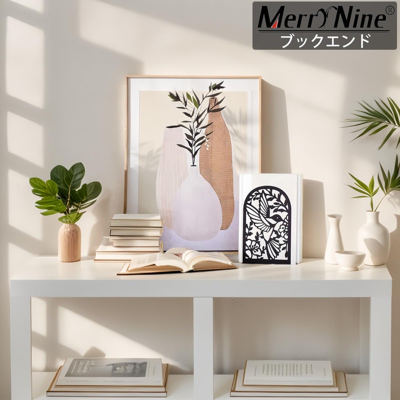 MerryNine Bookends,Metal Bookends No Flip Bookstand,Bookends for Desk or Bookshelf