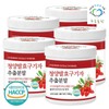Blue Field Domestic Cheongyang Fermented Goji Berry Extract Powder 160g (5 cans) / 푸른들판 국산 청양 발효 구기자 추출 분말 가루 160g 5통
