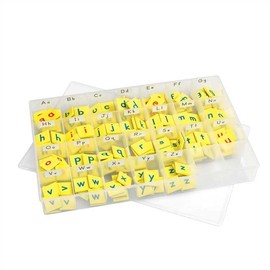 Really Good Stuff MAGtivity Tins with Soft Touch Magnetic Foam Letter Tiles Classroom Kit