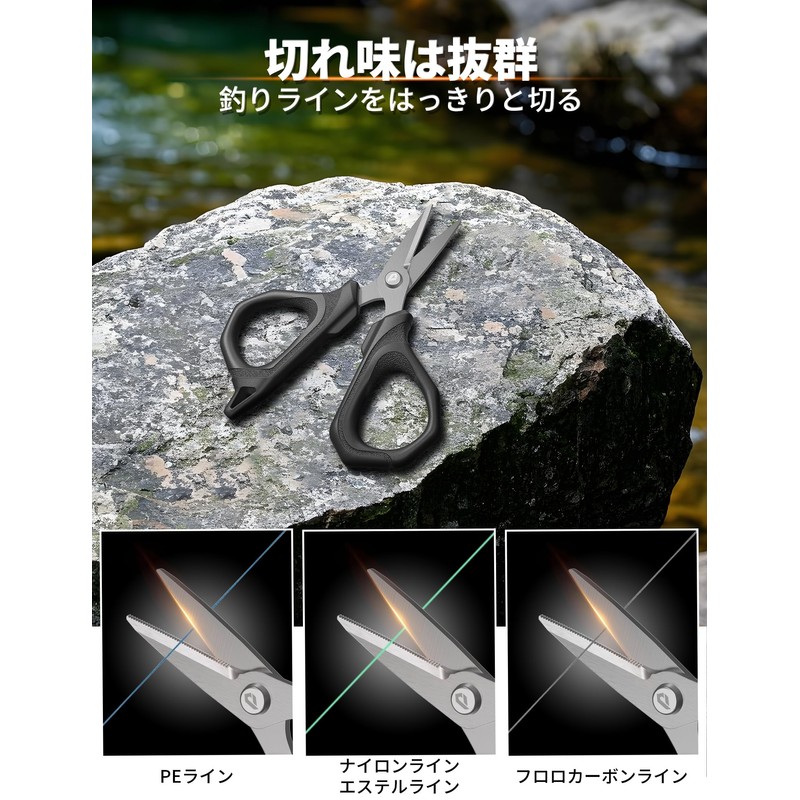 Pullther PE Line Cutter, Fishing Scissors, Fluoro, Nylon Cutter, Line