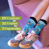 The Flair Shoppe Poop Emoji Crew Socks - Crazy Dress