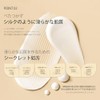 HAYEJIN RiceFila Rice Moisturizer Face Cream | Day and Night