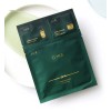 O HUI Prime Advancer Ampoule Mask 3-Step Set 8pcs Anti