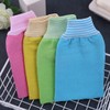 Guantes Exfoliantes para Baño de Doble Cara (Paquete de 2)