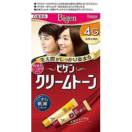 Bigen Hoyu Cream Tone, 4G (Natural Chestnut), Tube 1: 1.4 oz (40 g), Tube 2: 1.4 oz (40 g)
