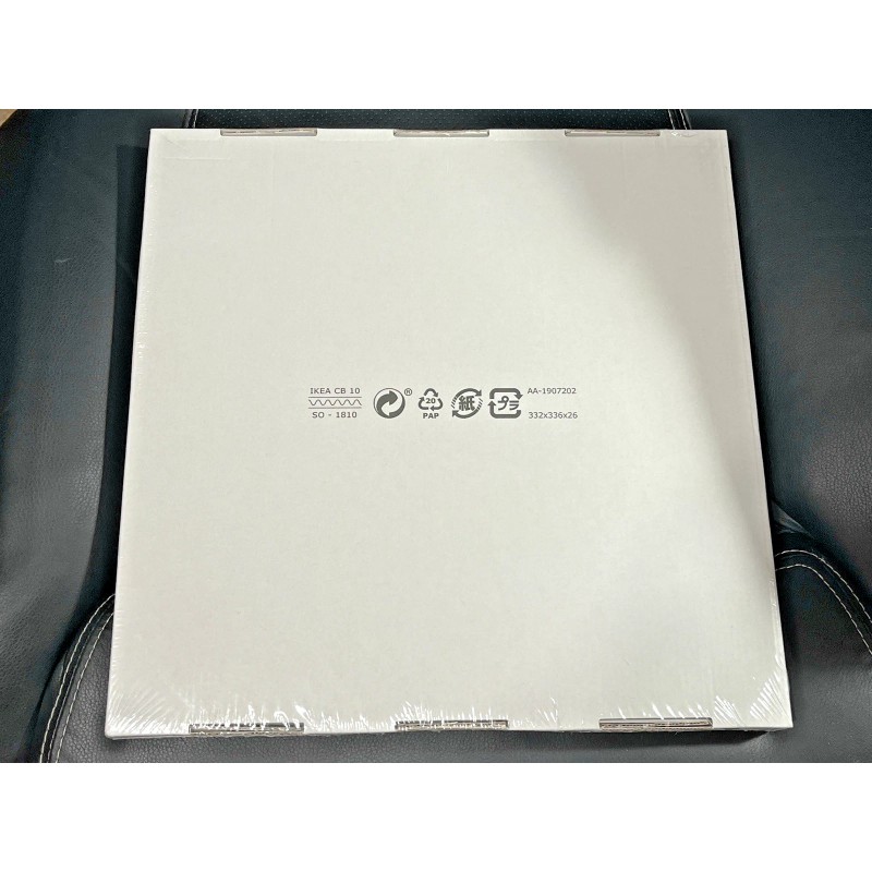 IKEA KALLAX Insert 203.460.72 RARE Made in Italy Plastic Divided