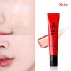 엠시피 절대 커버 스킨 파운데이션 MCP Absolute Cover Skin Foundation