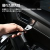 Interior Lining Removal for Cars, Clip Remover, Interior Lining Removal,