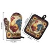 Biyejit Sunflower and Rooster Oven Mitts and Pot Holder Set