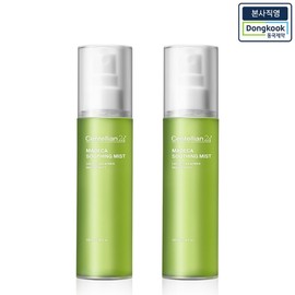 Headquarters Centellian 24 Madeca Soothing Mist 100ml 2 / 본사직영 센텔리안24 마데카 수딩 병풀 미스트 100ml 2개
