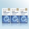 WeBiome 위바이옴 두뇌엔 닥터 PS 맥스 (2gx30포) x 3개 / iuy WeBiome Brain Dr. PS Max (2gx30 sachets) x 3 packs / iuy