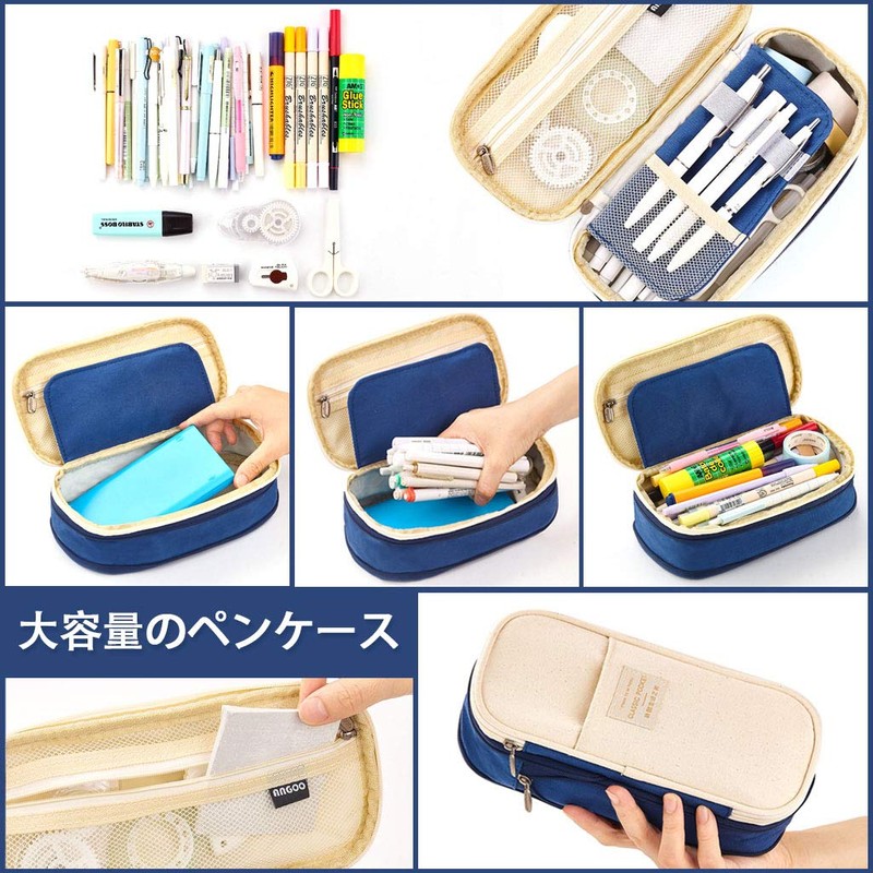 ANGOOBABY Large Pencil Case, Pen Case For Girls & Boys,