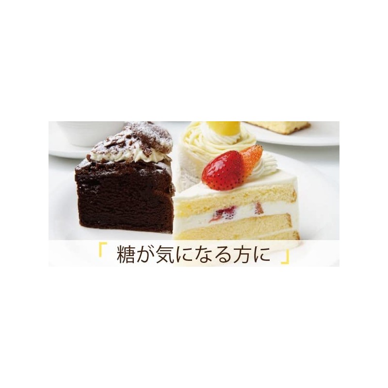 ギムネマ粒(インド産)【125g(約625粒入り)】