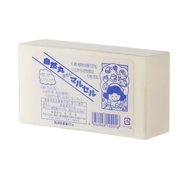 Natural Round Handmade Marcel (Solid Soap) 500g x 15 Pcs
