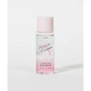 Etude Remover for mascara / 마스카라전용 리무버