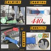 Support Ring, For Truck Bed Fall Prevention, Load Capacity: Approx.