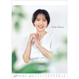 Tabletop TV Tokyo Announcer 2025 Calendar Tabletop CL25-0375