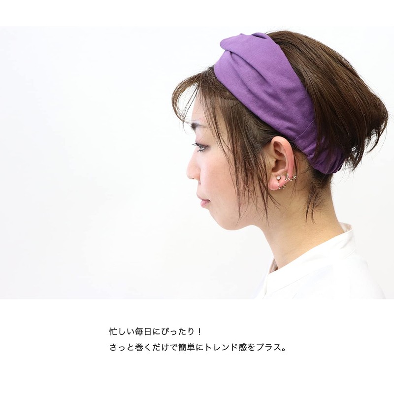 Hair Band Cross Design Mustard Solid Color Washable 100% Cotton
