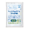 Ordi PDS50 Kitchen Plastic Bags, Transparent, Small, 50 Sheets x