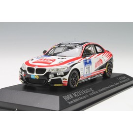 Minichamps 1:43 M235I Racing Mathol Racing E.V. Avia Racing Schwerfeld/Duve/Serrano/Baecker #311 24H Nurburgring 2015 437152511 [Shipping from Canada]