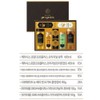 Essentials Gift Set: Shampoo, Conditioner, Body Wash for the Lunar
