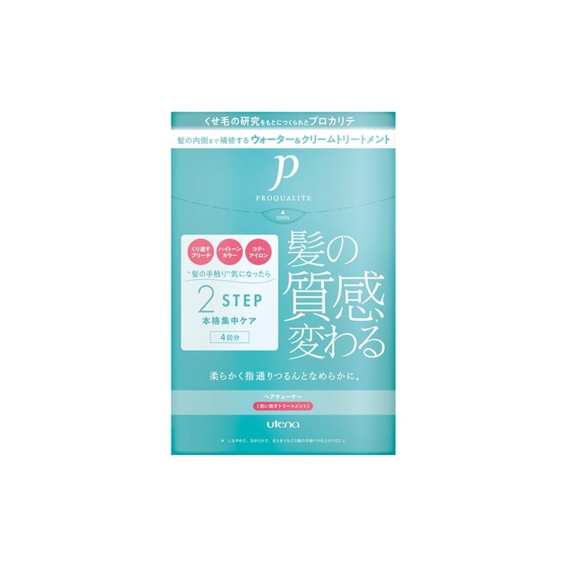 Prokarite Hair Tuner, 4 Doses, 1.7 fl oz (48 ml),