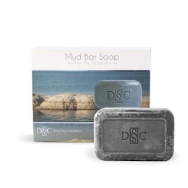 Deep Sea Cosmetics | Dead Sea Mud Soap - Nourishing | Dead Sea Mud Soap with Dead Sea Minerals (3 Pack)