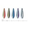 Yarie No.665 Plabber 4g 30 Sunset Line/Gold Base