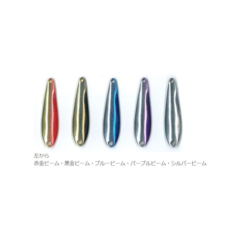 Yarie No.665 Plabber 4g 30 Sunset Line/Gold Base