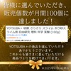 YOTSUBA+ Smooth Iron Sand Slime for Borax Slime, Free Research,