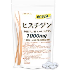  JAY CO. Histidine Tablets 1000mg (60 days)