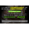 クレアチン 150g Creatine クレアチンモノハイドレート Creapure クレアピュア 100%使用 [04] NICHIGA(ニチガ)