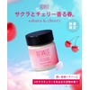BOTANIST Botanist Hair Balm Cherry & Cherry Scented