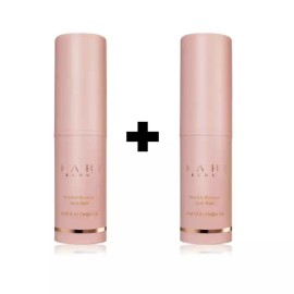 Cosmax 링클 가히 바운스 멀티밤 가히멀티 9g 2ea Wrinkle High Bounce Multi-Balm 9g 2ea