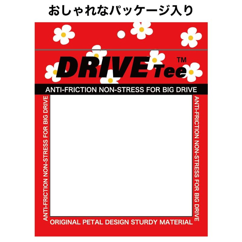 DRIVE TEE World Standard Golf Tees with Minimal Resistance for