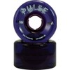 Atom Pulse Outdoor Wheels