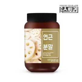 건강스토리 국내산 연근 분말 200g Health Story Domestic Lotus Root Powder 200g