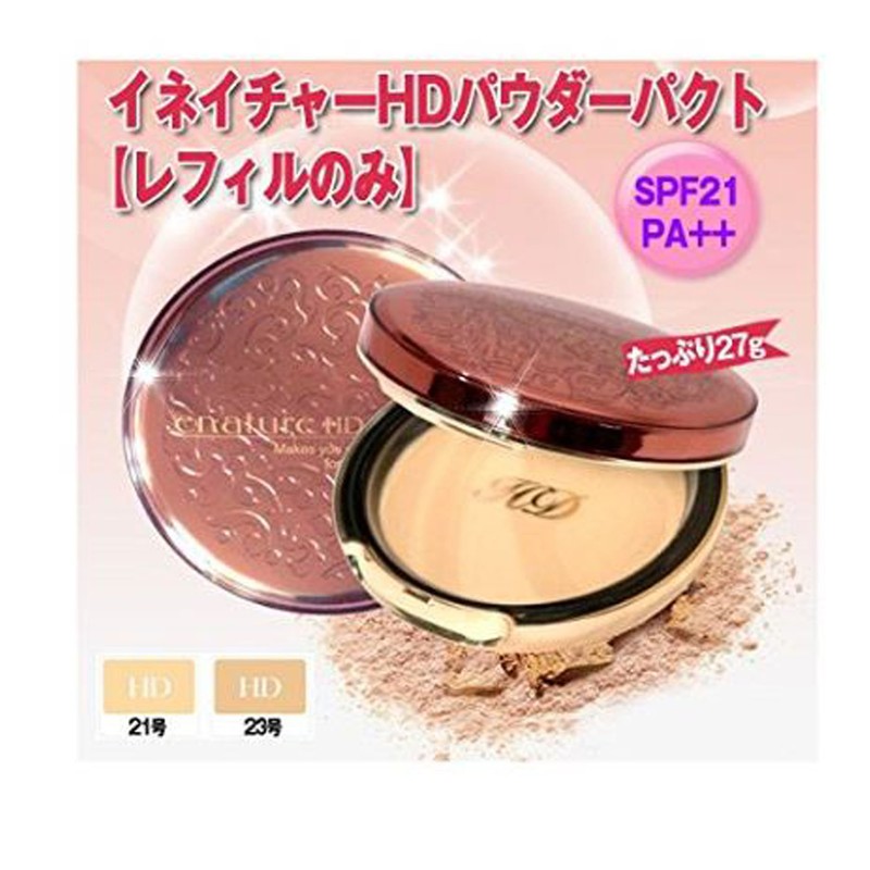 [Hanbul] Humble Pie Featuring ineitya- HD pauda-pakuto SPF21/PA + +