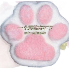 BABORUI Large Pink Cat Paw Squishy Toy