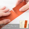 TAVARAT Tps-103R Loss Diary, Memo, Notebook, Diary, Funny Goods, Petite