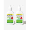 [Set of 2] M-Lactin Lactic Acid 12%7% Lotion 225g (3
