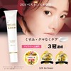 White Label Gold Placenta Thick, White Skin, Dark Bear Marina